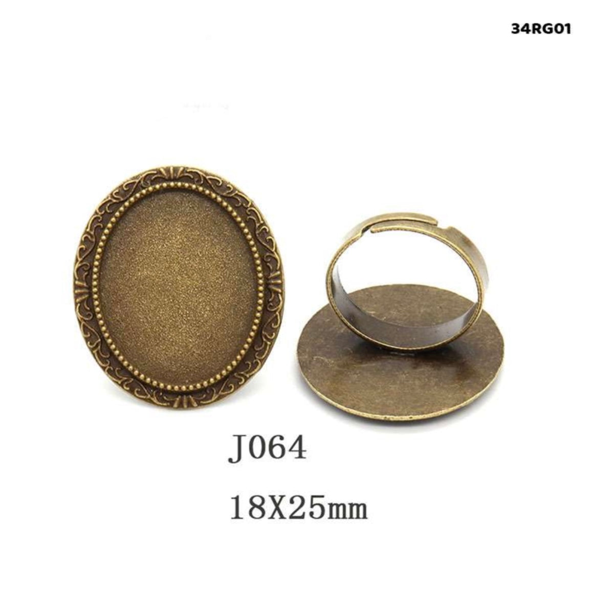 Vintage Ring Adjustable 18x25MM