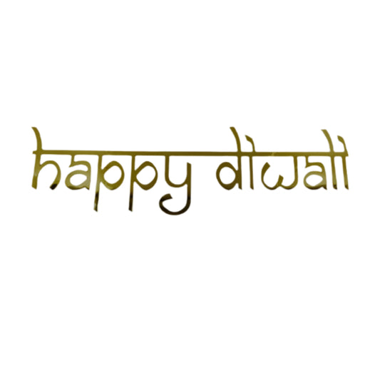Happy Diwali Acrylic Cutout