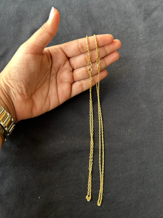 'S' Hook Golden keychain
